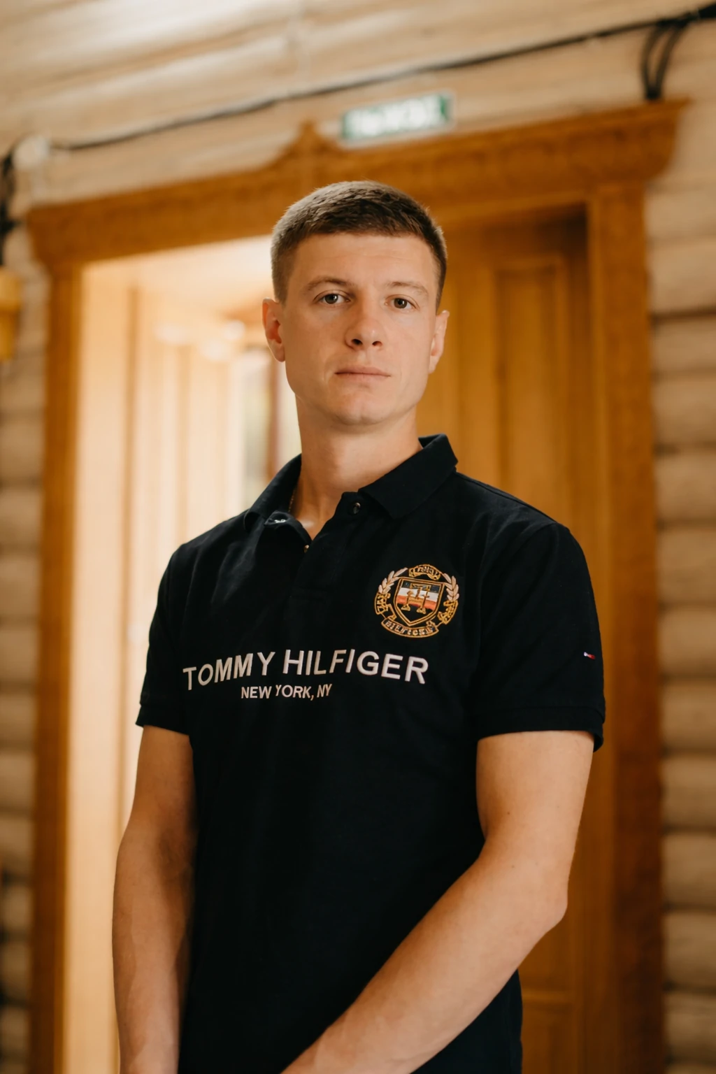 Руководитель компании PROUYUT Сергей